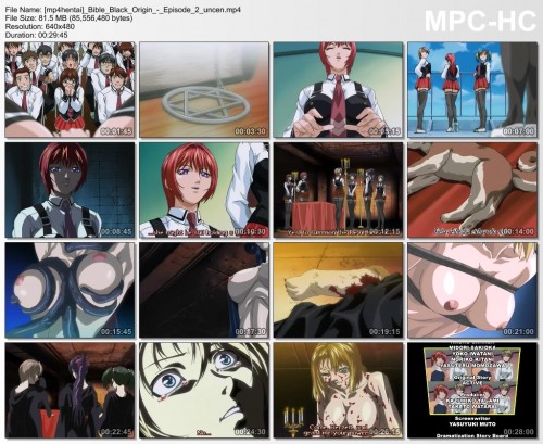 Bible Black Gaiden2