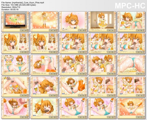 Cure Kyun Pine