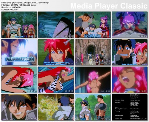 Dragon Pink3