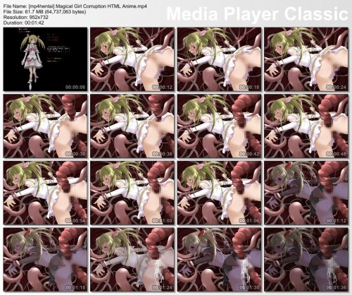 Magical Girl Corruption HTML Anime